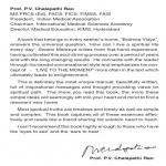 Prof. P.V Chalapathi Rao,  President, Indian Medical Association, Director, KIMS, Hyderabad.